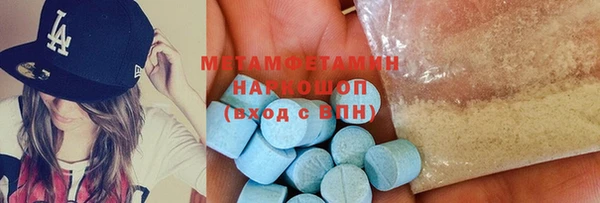 Альфа ПВП Богданович