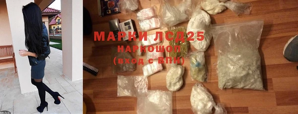 jwh Беломорск