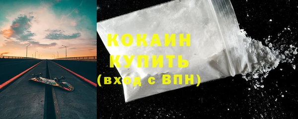 jwh Беломорск