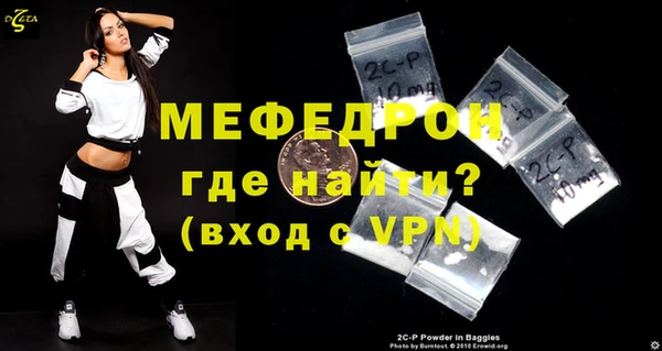 jwh Беломорск