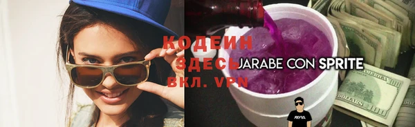 jwh Беломорск