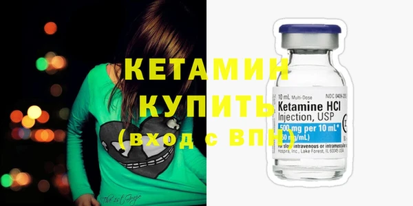 гашишное масло Белоозёрский