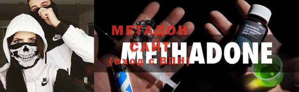 каннабис Белокуриха