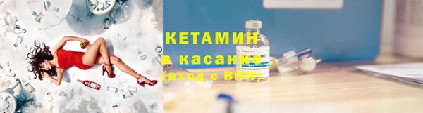 Альфа ПВП Богданович