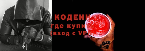 гашишное масло Белоозёрский