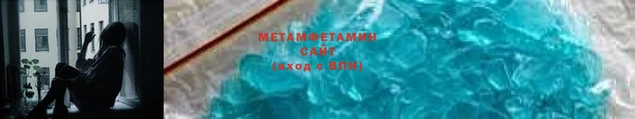 гашишное масло Белоозёрский