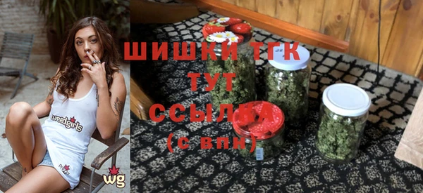 гашишное масло Белоозёрский