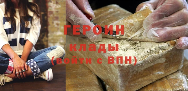 каннабис Белокуриха