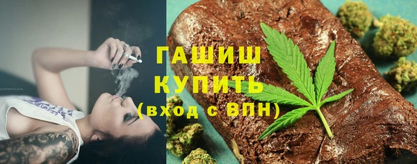 каннабис Белокуриха