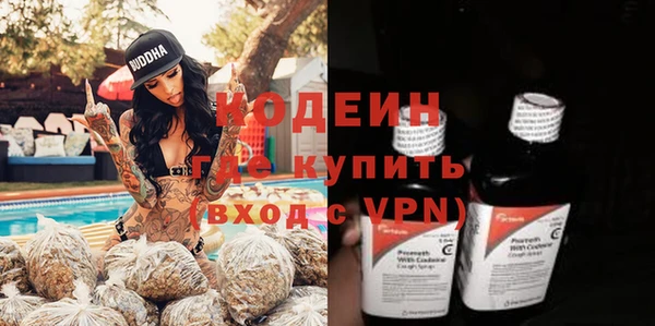 Альфа ПВП Богданович