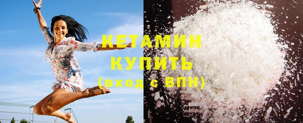 каннабис Белокуриха