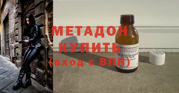 каннабис Белокуриха