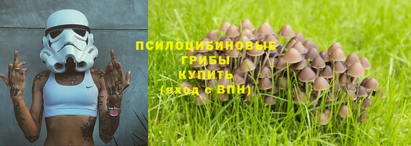 гашишное масло Белоозёрский