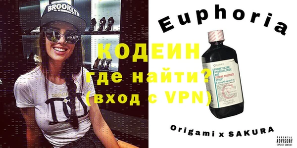 jwh Беломорск