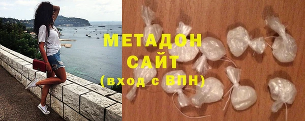 каннабис Белокуриха