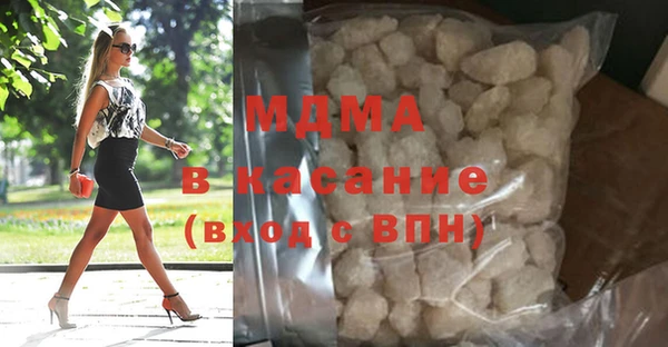 jwh Беломорск