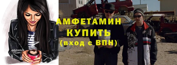 гашишное масло Белоозёрский