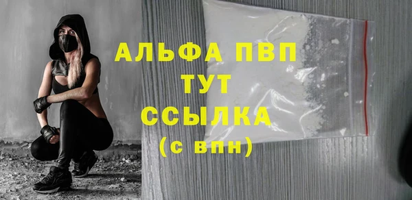 jwh Беломорск